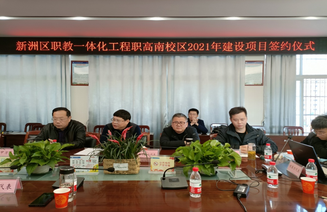 QQ图片20211113103505.jpg